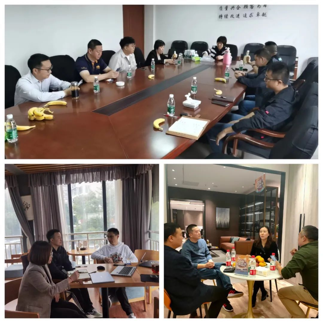 分部人员与客户就品质服务升级进行深入沟通.jpg