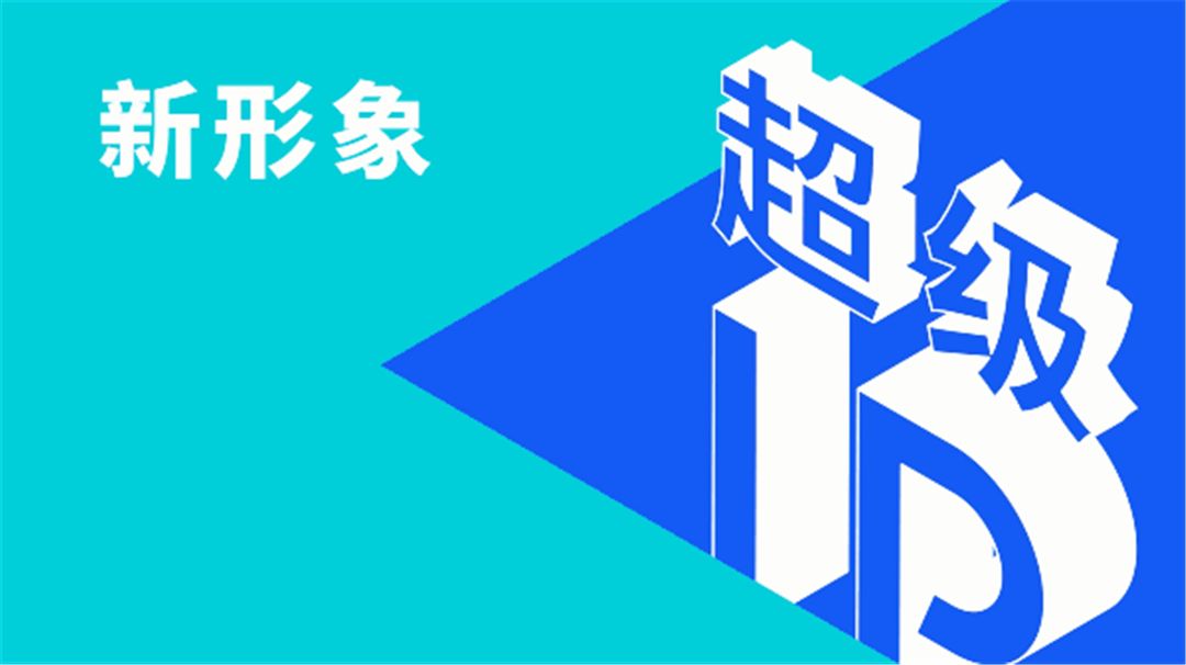 白兔瓷砖5.jpg