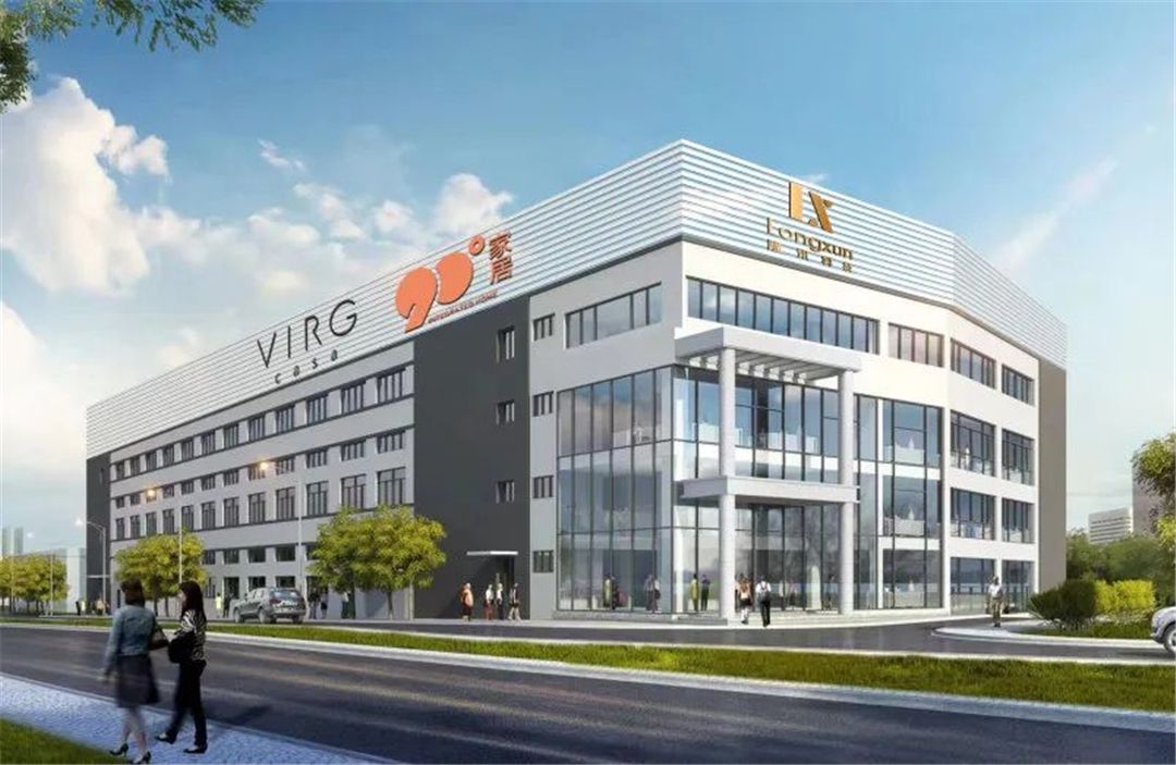 90度家居13.jpg