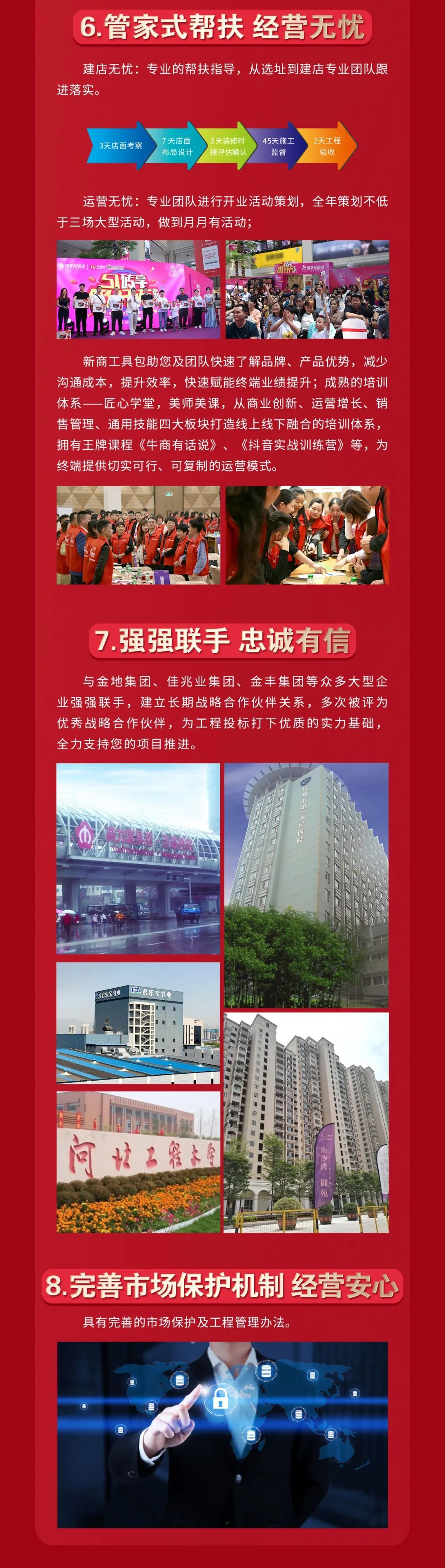 格莱斯9.jpg