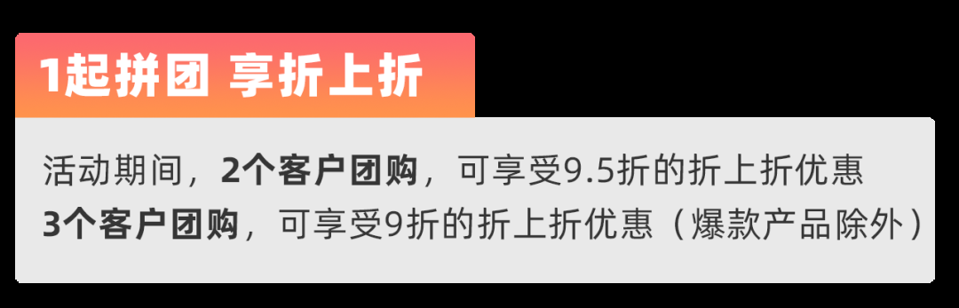 新明珠6.png