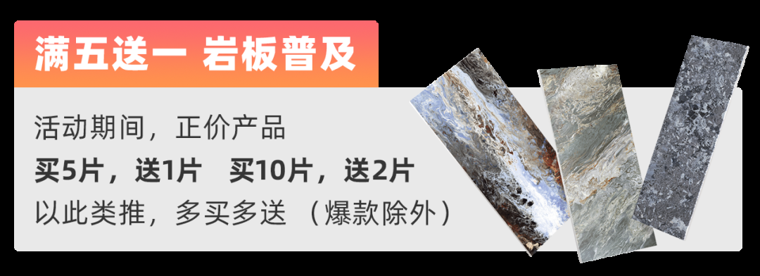 新明珠7.png