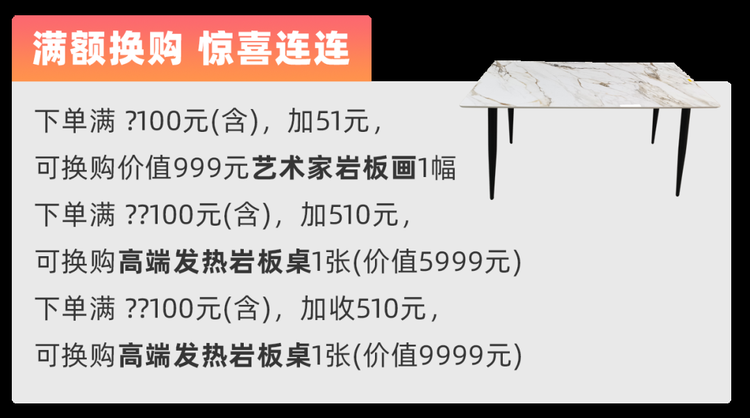 新明珠8.png