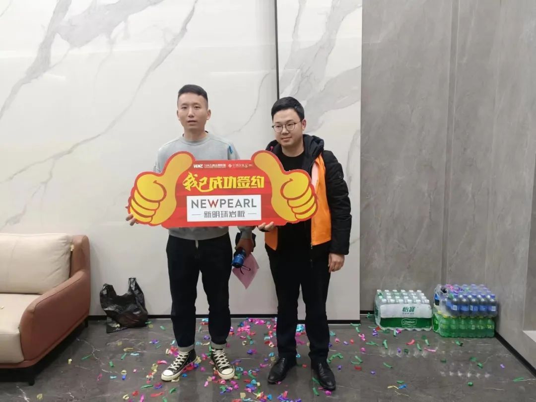 新明珠10.jpg