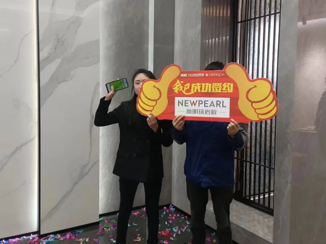 新明珠11.jpg