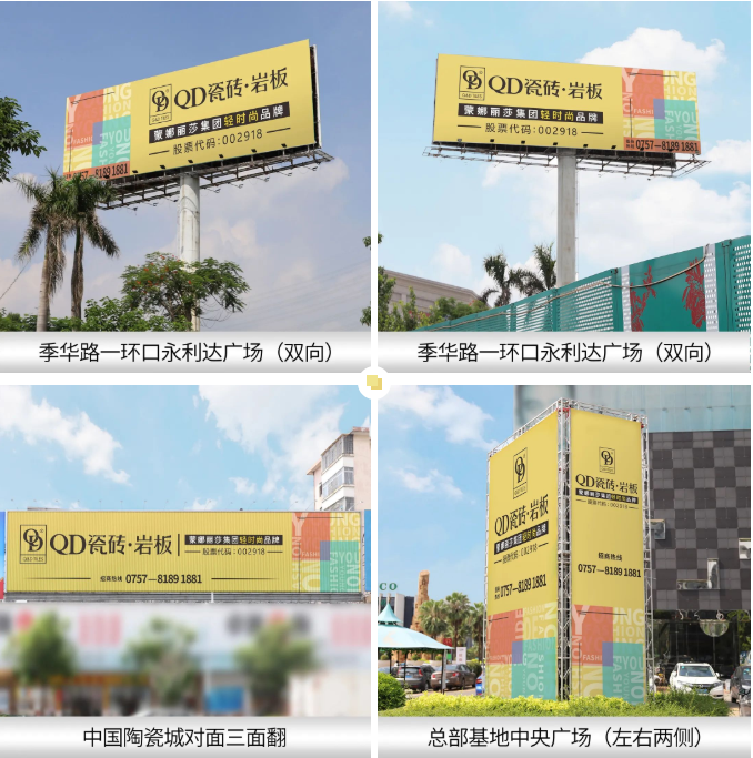 屏幕截图 2022-05-13 083458.png