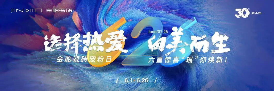 金舵7.jpg
