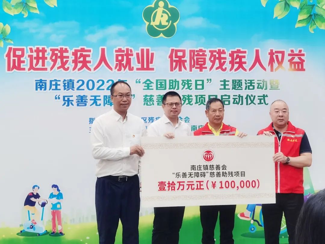 新明珠4.jpg