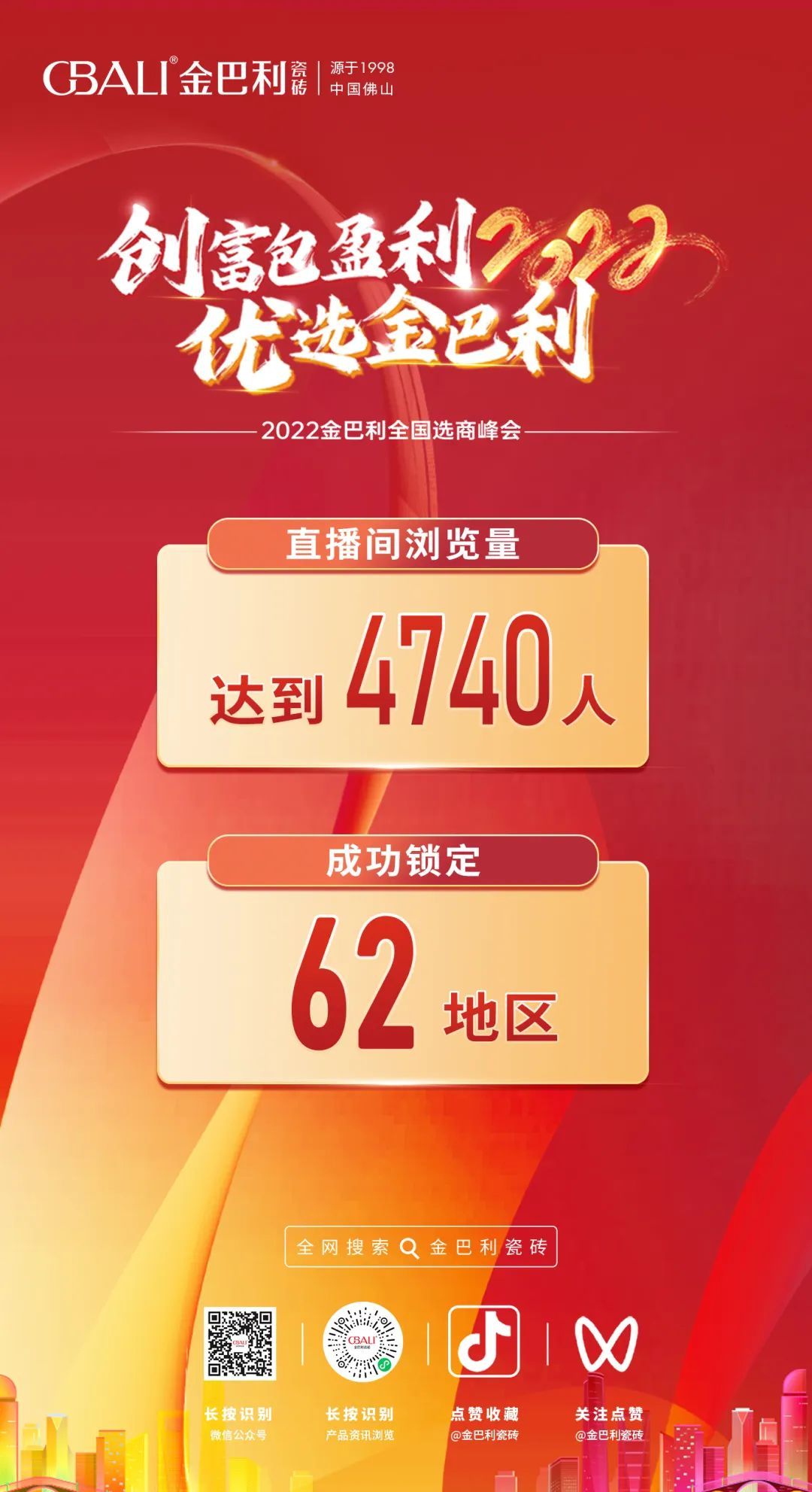 微信图片_20220516112439.jpg