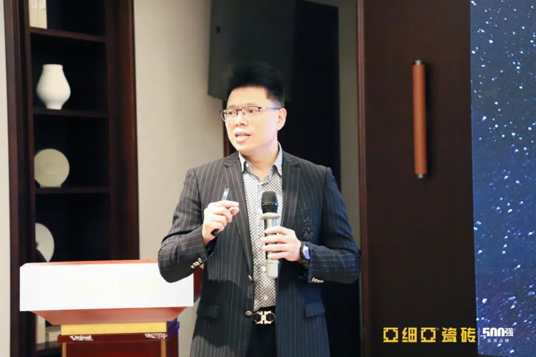 亚细亚集团总裁林要军.jpg