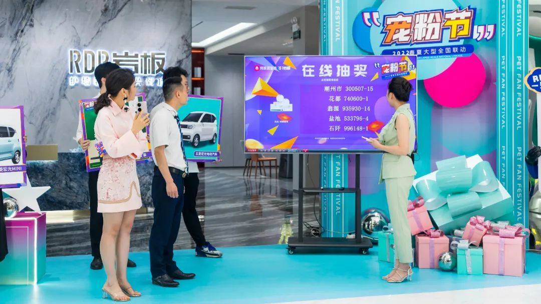 利家居瓷砖6.jpg
