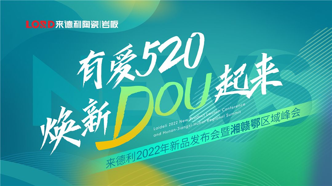 微信图片_20220512135057.jpg