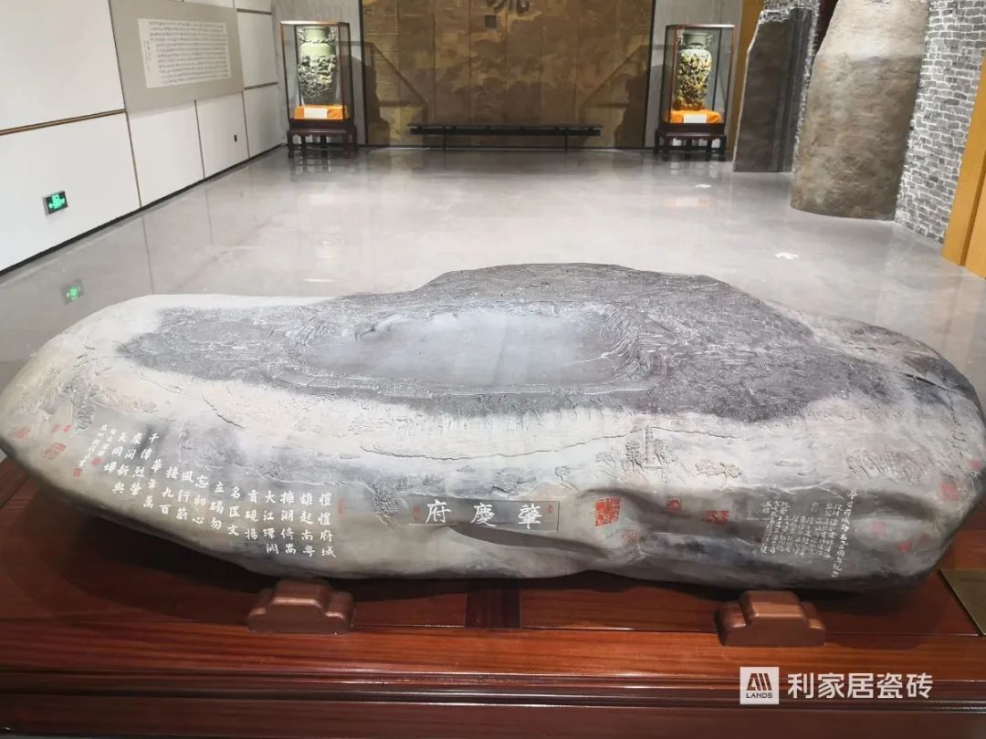 肇庆市端砚博物馆5.jpg
