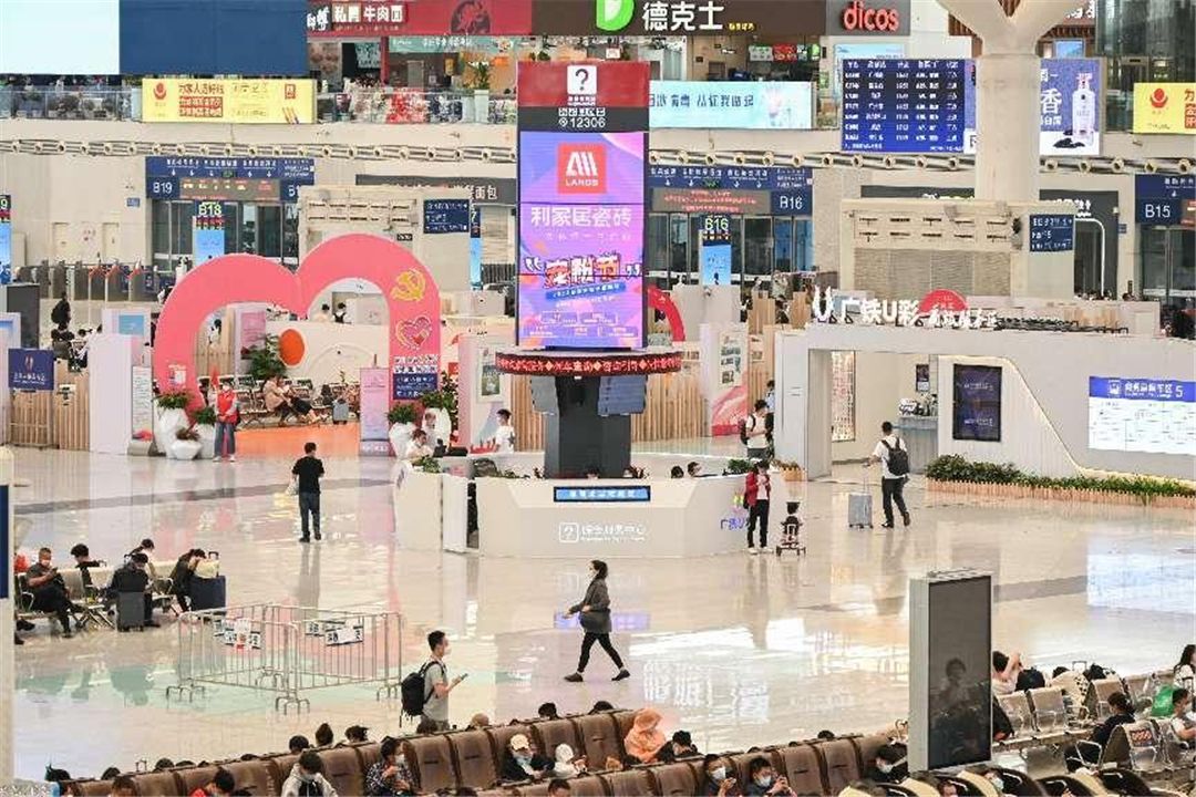 利家居瓷砖4.jpg