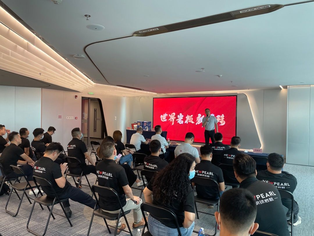 微信图片_20220526152206 拷贝3.jpg