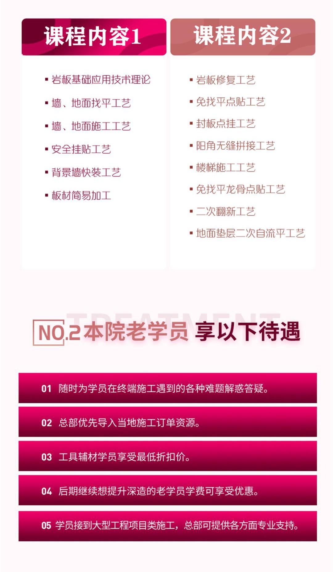 康岩.jpg