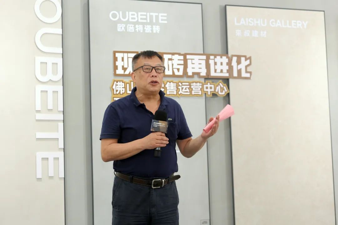 佛山市陶瓷行业协会秘书长尹虹.jpg