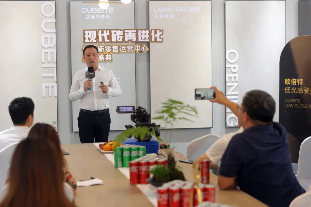 欧倍特瓷砖品牌营销总经理郭浩.jpg