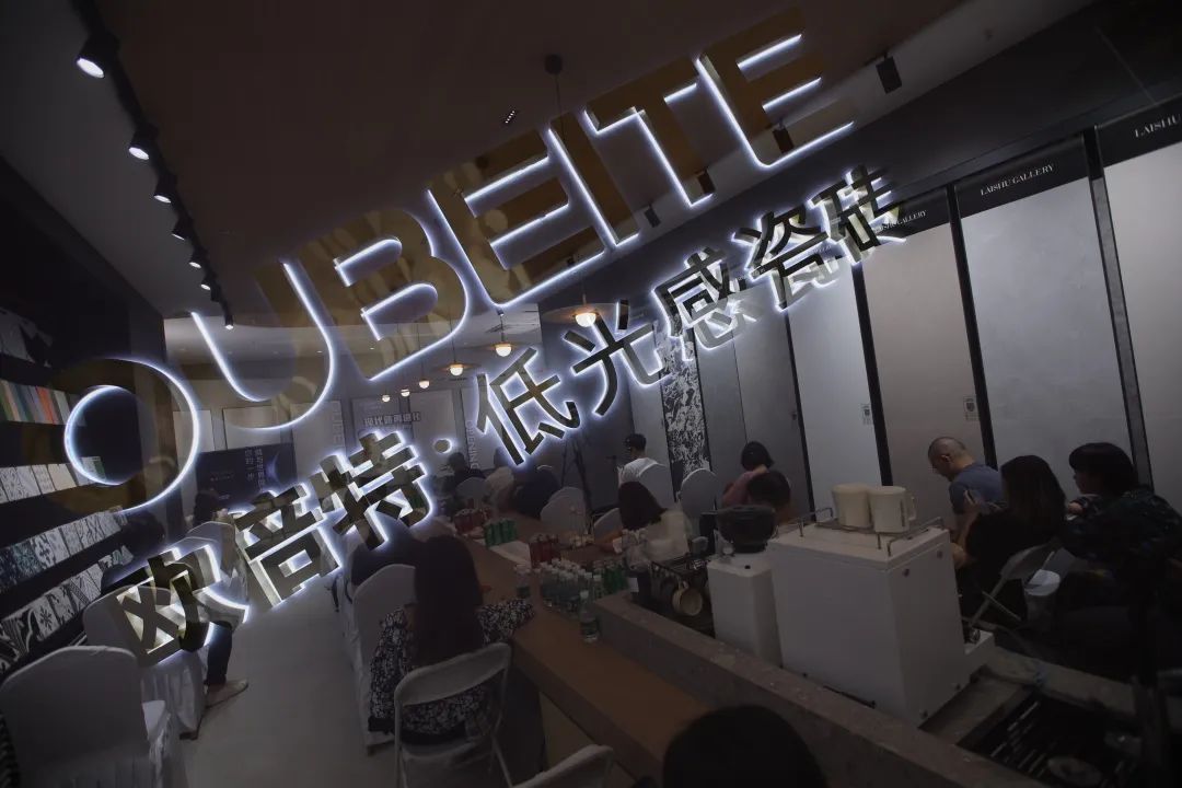 欧倍特佛山新零售运营中心6.jpg