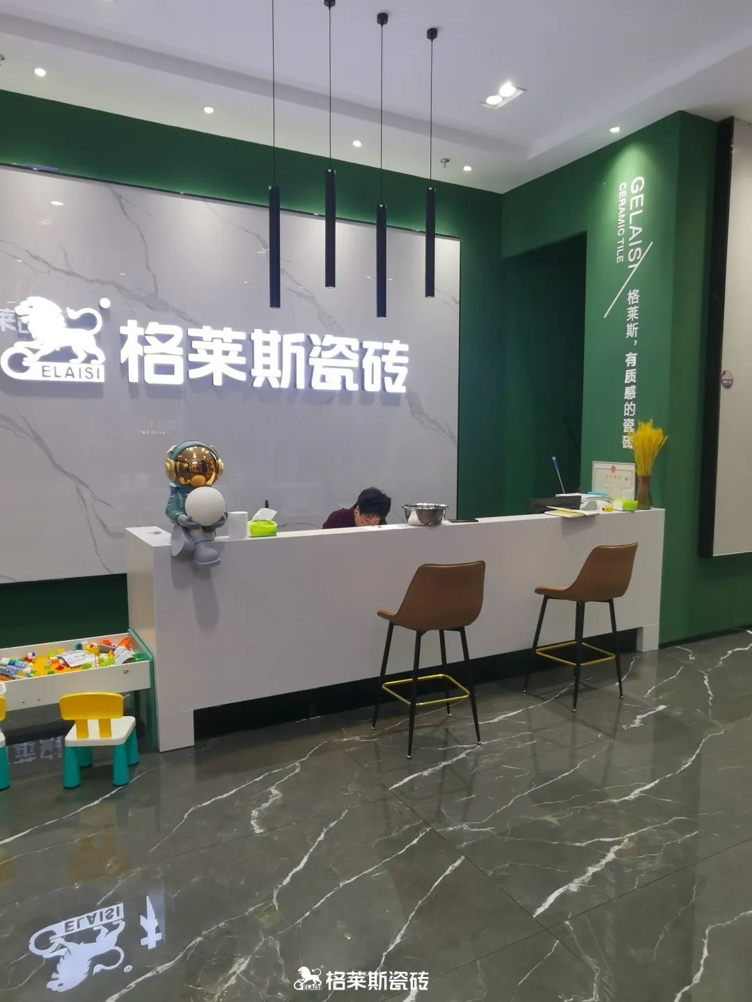 图片18.png