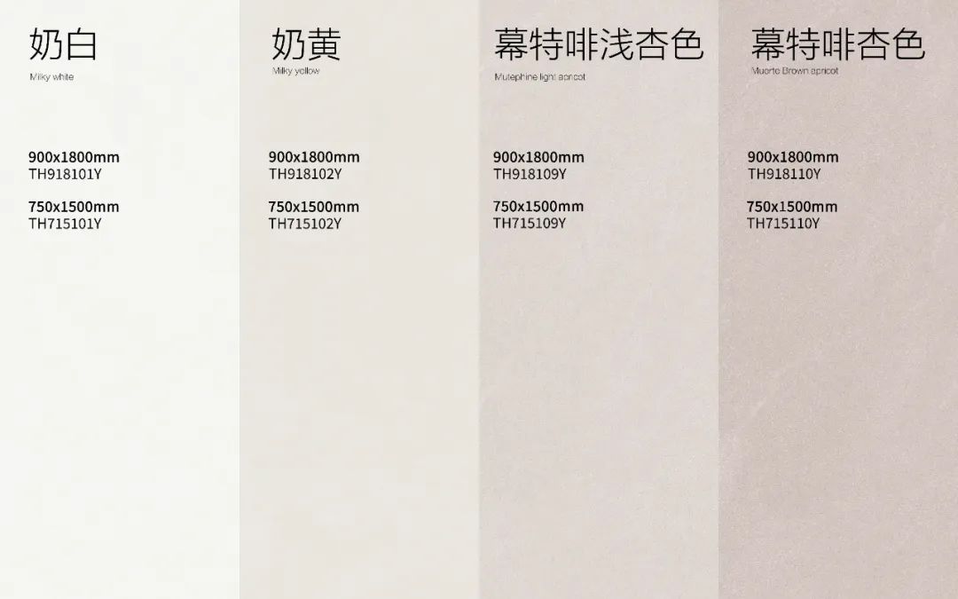 腾达瓷砖 2.jpg