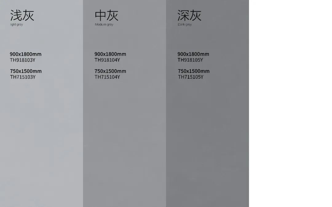 腾达瓷砖 3.jpg