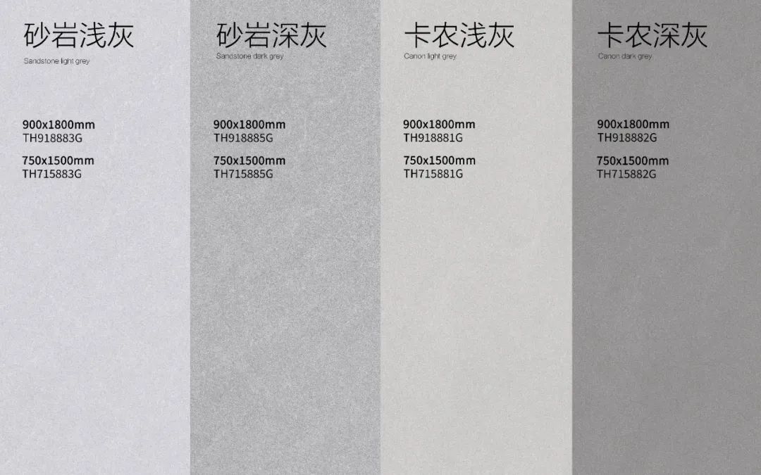 腾达瓷砖 7.jpg