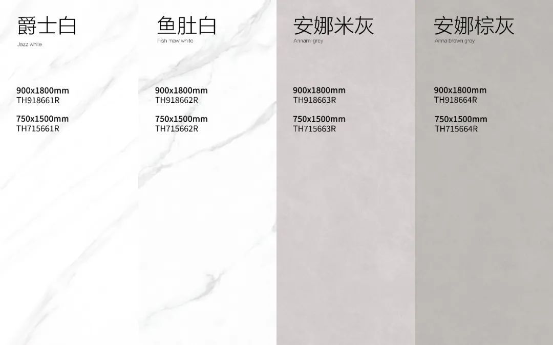 腾达瓷砖 10.jpg