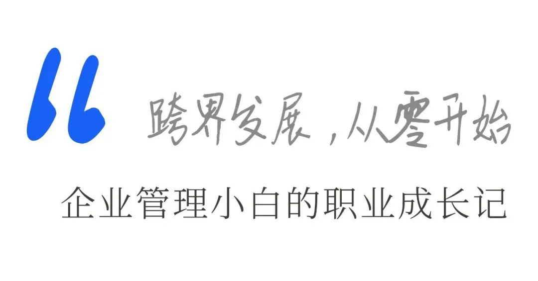 白兔瓷砖6.jpg