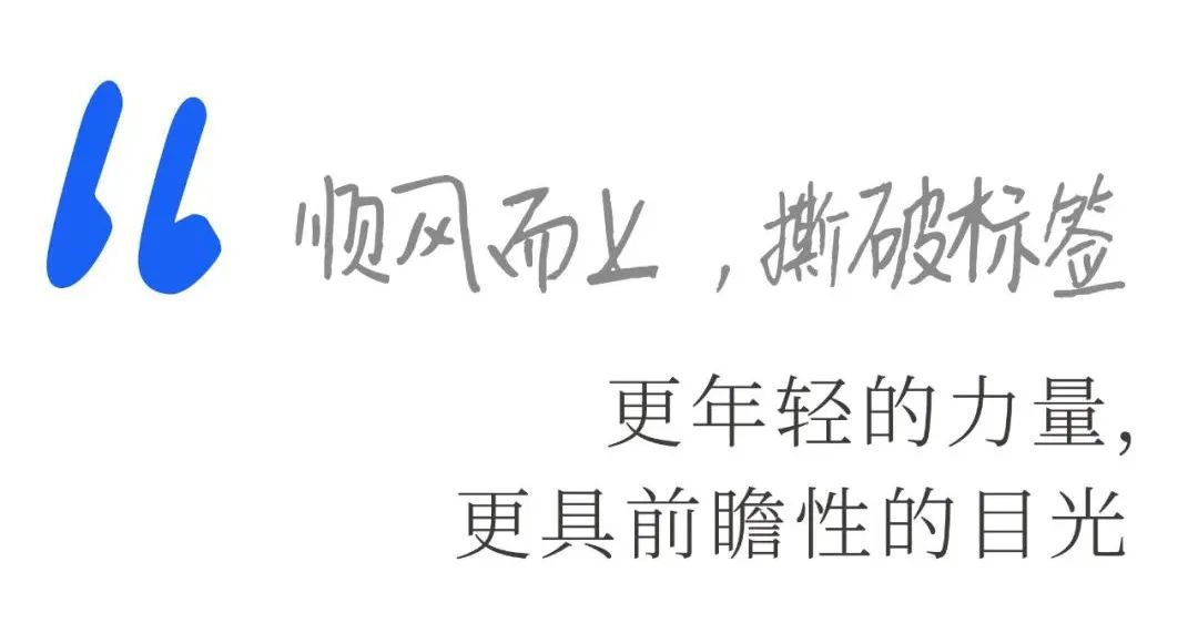 白兔瓷砖9.jpg