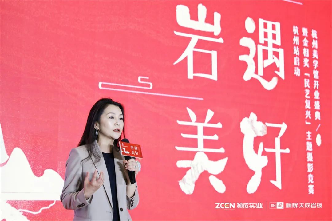 第六空间国际事业部总裁肖菁女士.jpg