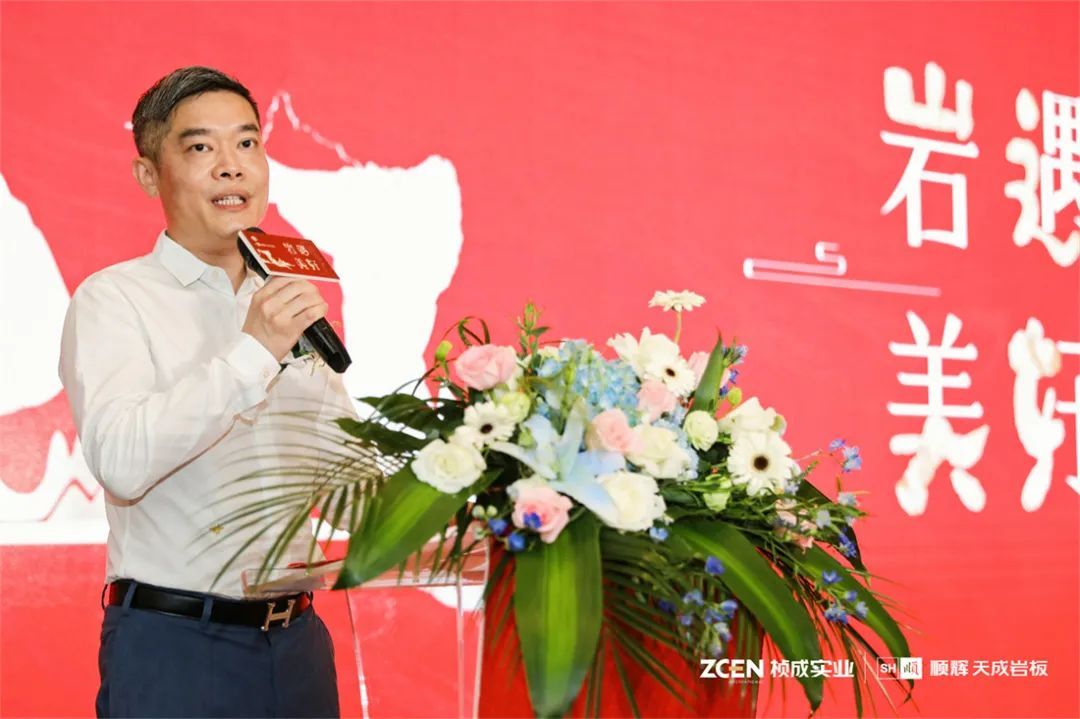 桢成实业董事长 廖绍塔.jpg