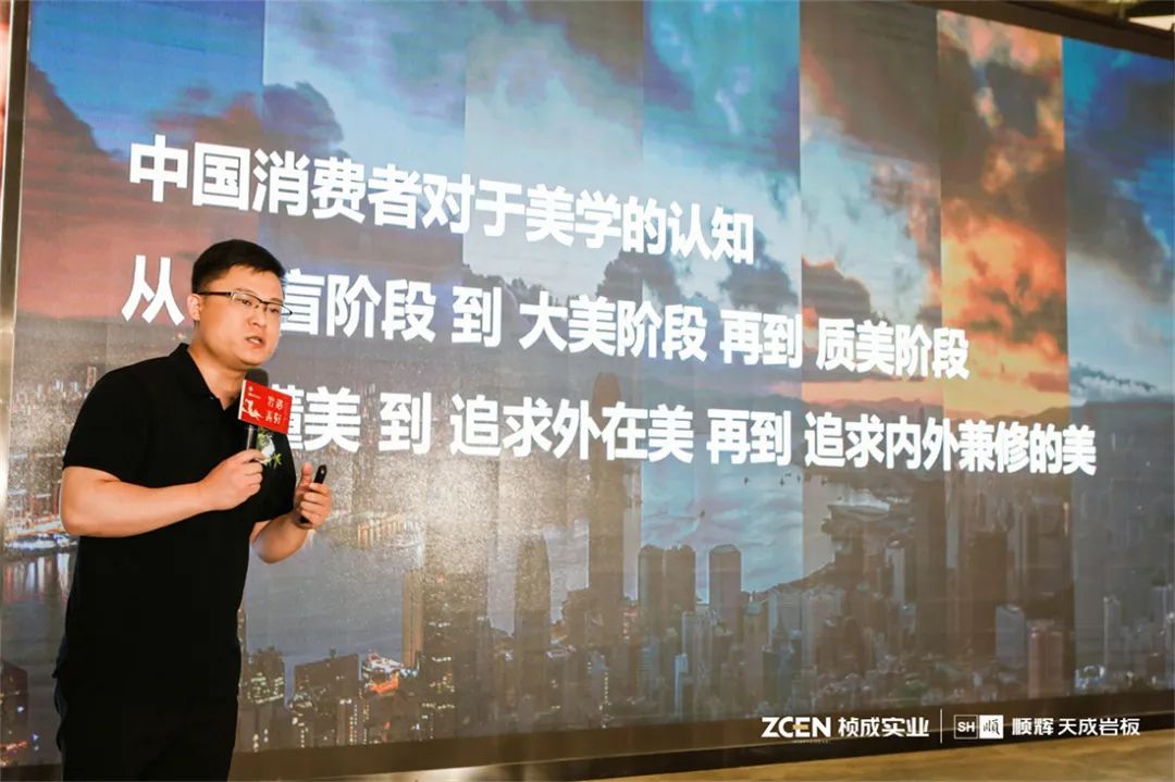 广州设计周首席产业资源官刘煜.jpg
