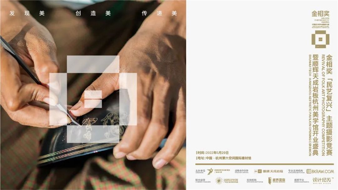 顺辉1.jpg