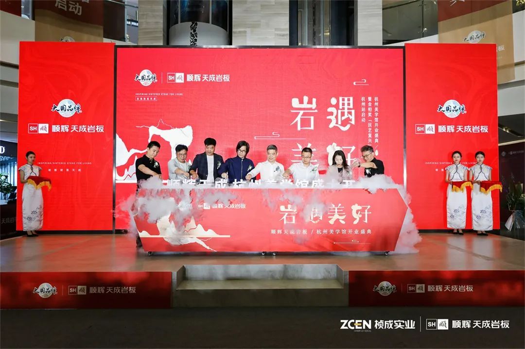 顺辉5.jpg