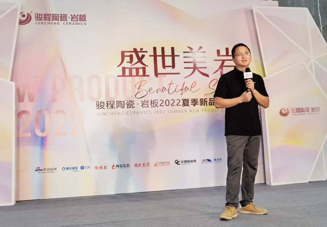 骏程陶瓷3.jpg