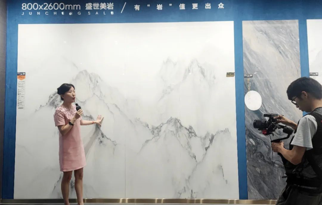 骏程陶瓷4.jpg
