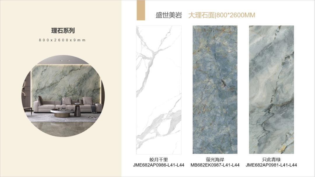 骏程陶瓷8.jpg