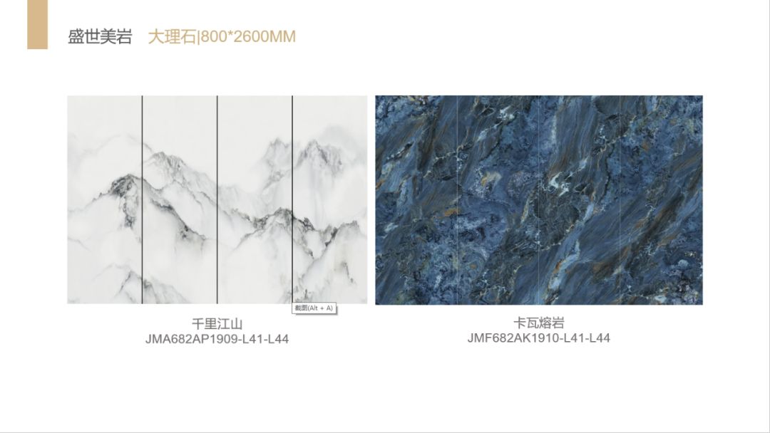 骏程陶瓷9.jpg