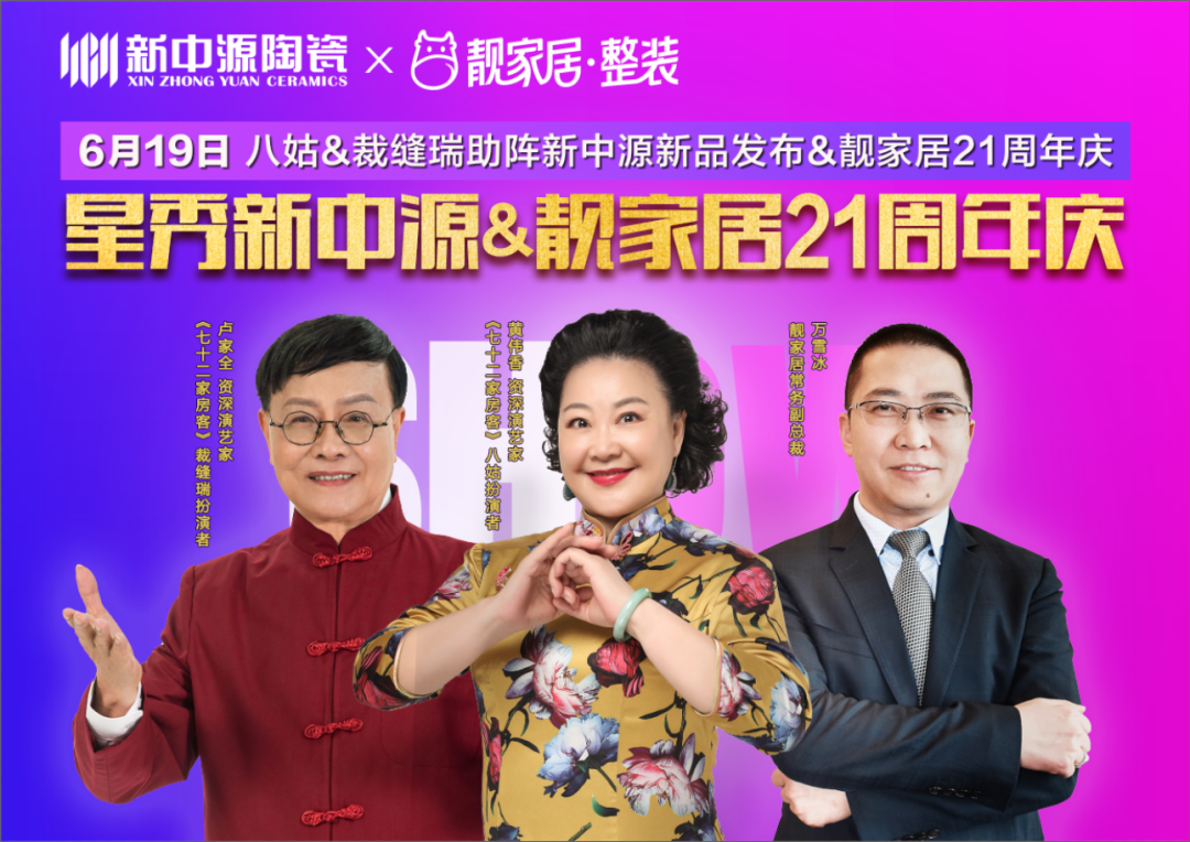 微信图片_20220609111300.png