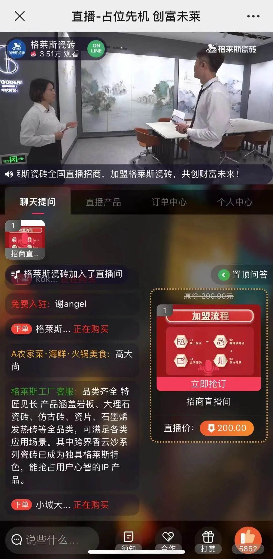 图片15.png