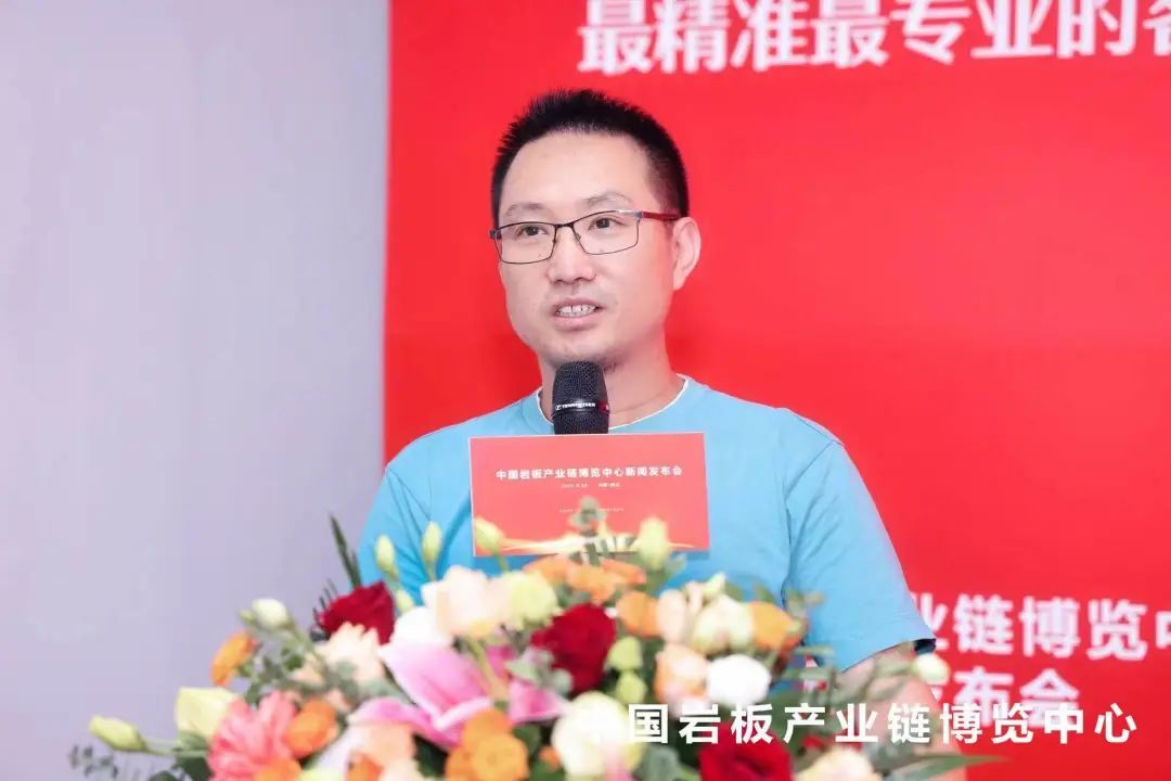 参展企业代表发言2.jpg