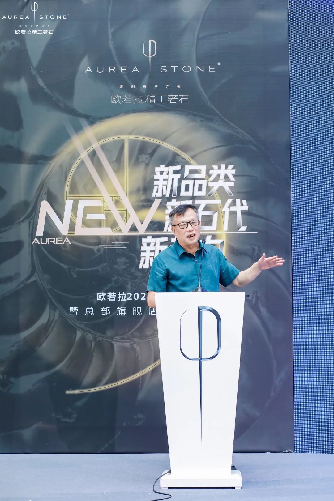广东省佛山市陶瓷行业协会秘书长尹虹博士.jpg