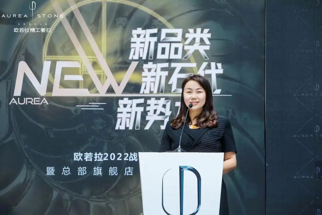 中国陶瓷城总经理、佛山陶博会总经理龙清玉.jpg