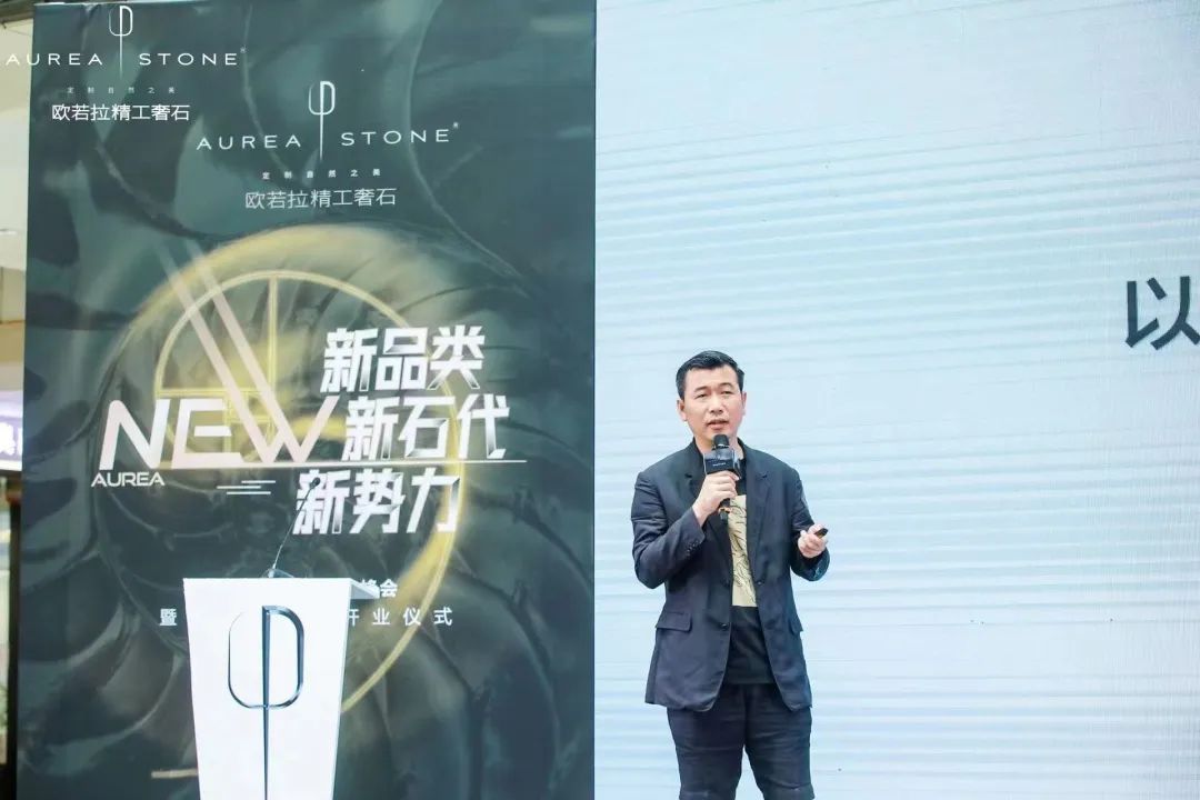 瑞坤国际-正方良行首席设计师，和山集联合创始人徐庆良.jpg