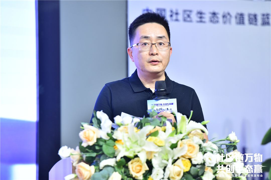 东鹏董事长助理.JPG