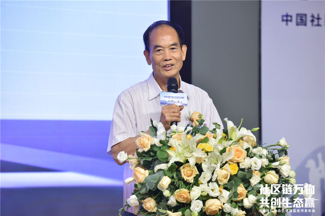 黄芯红.JPG