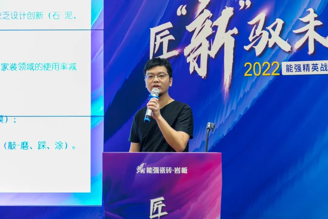 能强集团产品研发总监：蒋涛.jpg