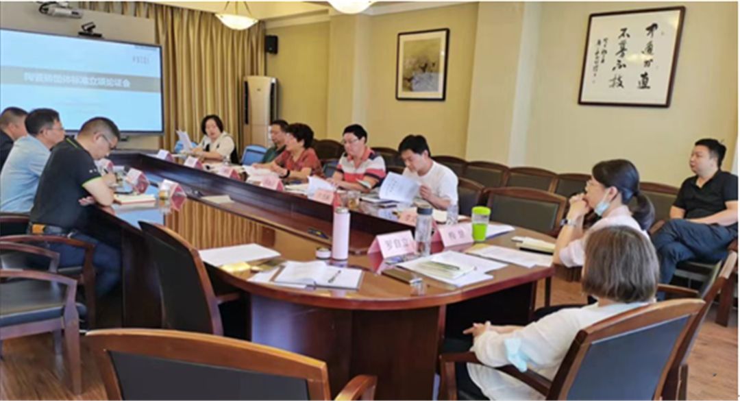 亚细亚瓷砖1.jpg