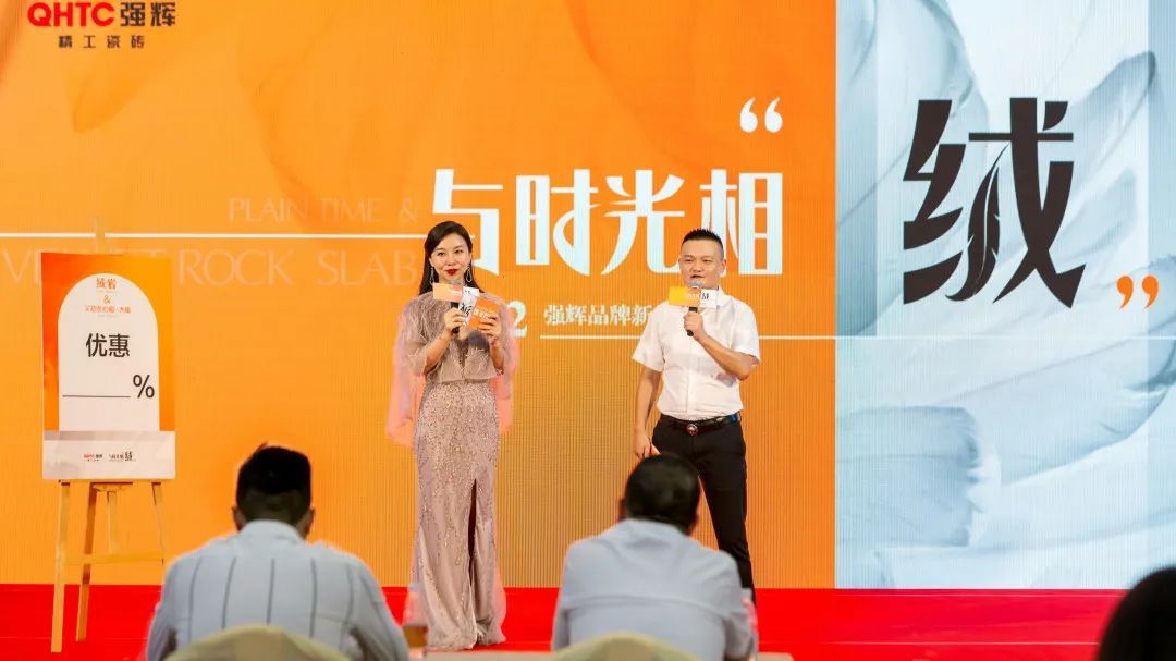强辉品牌副经理 张振（右）.jpg